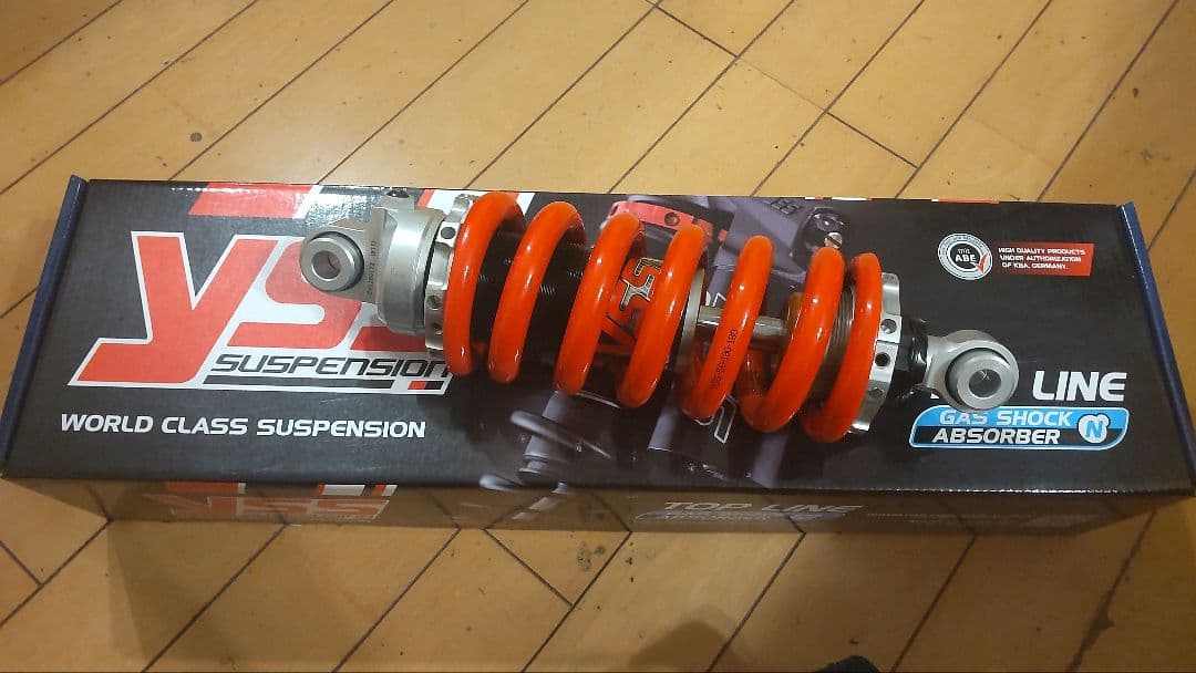 YSS MZ456　Vストローム250sx