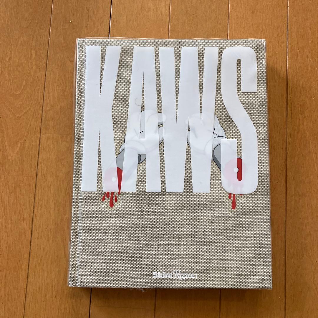 KAWS アートブック Skira Rizzoli 直筆サイン入り？