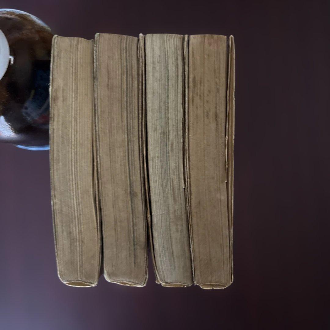 一峰大二 スペクトルマン 4冊セット