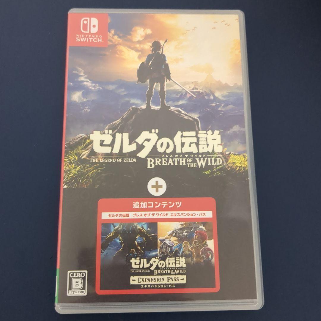 任天堂Switch ゼルダの伝説ブレスオブザワイルド　エキスパンション・パス