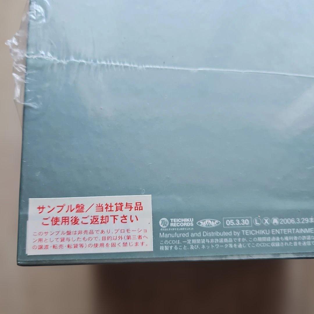 朗読で聴く 冬のソナタ 上巻・下巻 (CD12枚組)