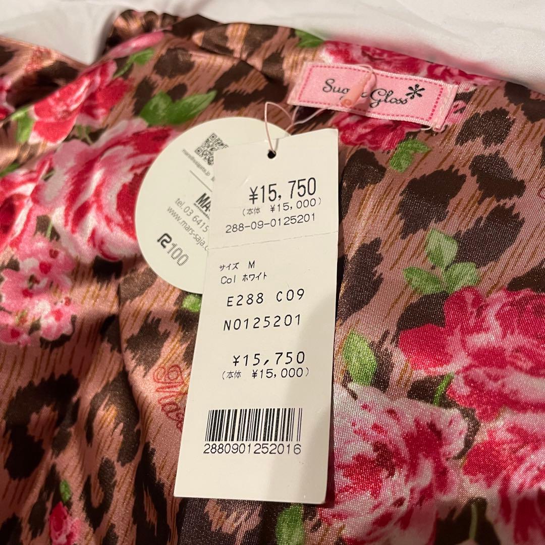 新品未使用！MARSヒョウ薔薇柄ウィンターダウンコート