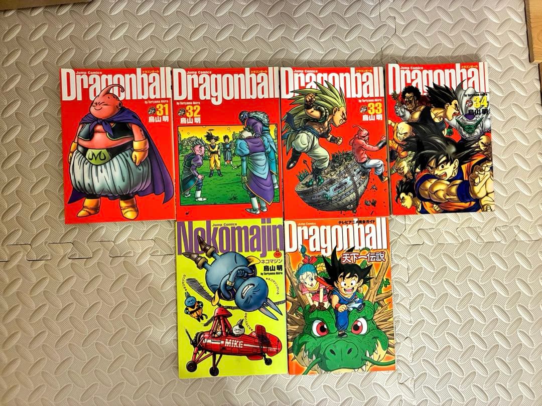 完全版　DRAGON BALL ドラゴンボール　1～34巻＋2冊　全巻セット