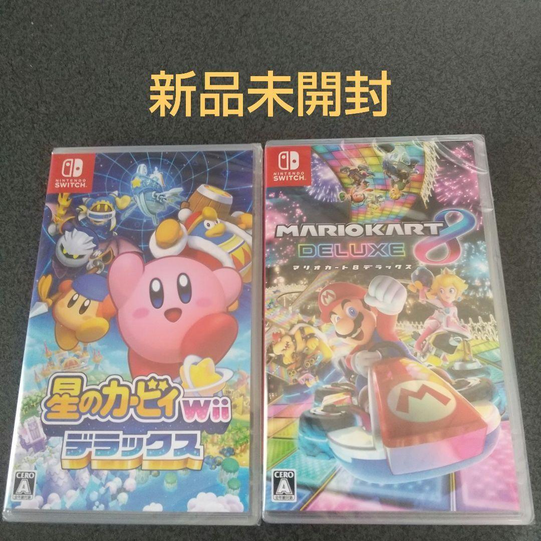 星のカービィ Wii デラックス + マリオカート8 デラックス