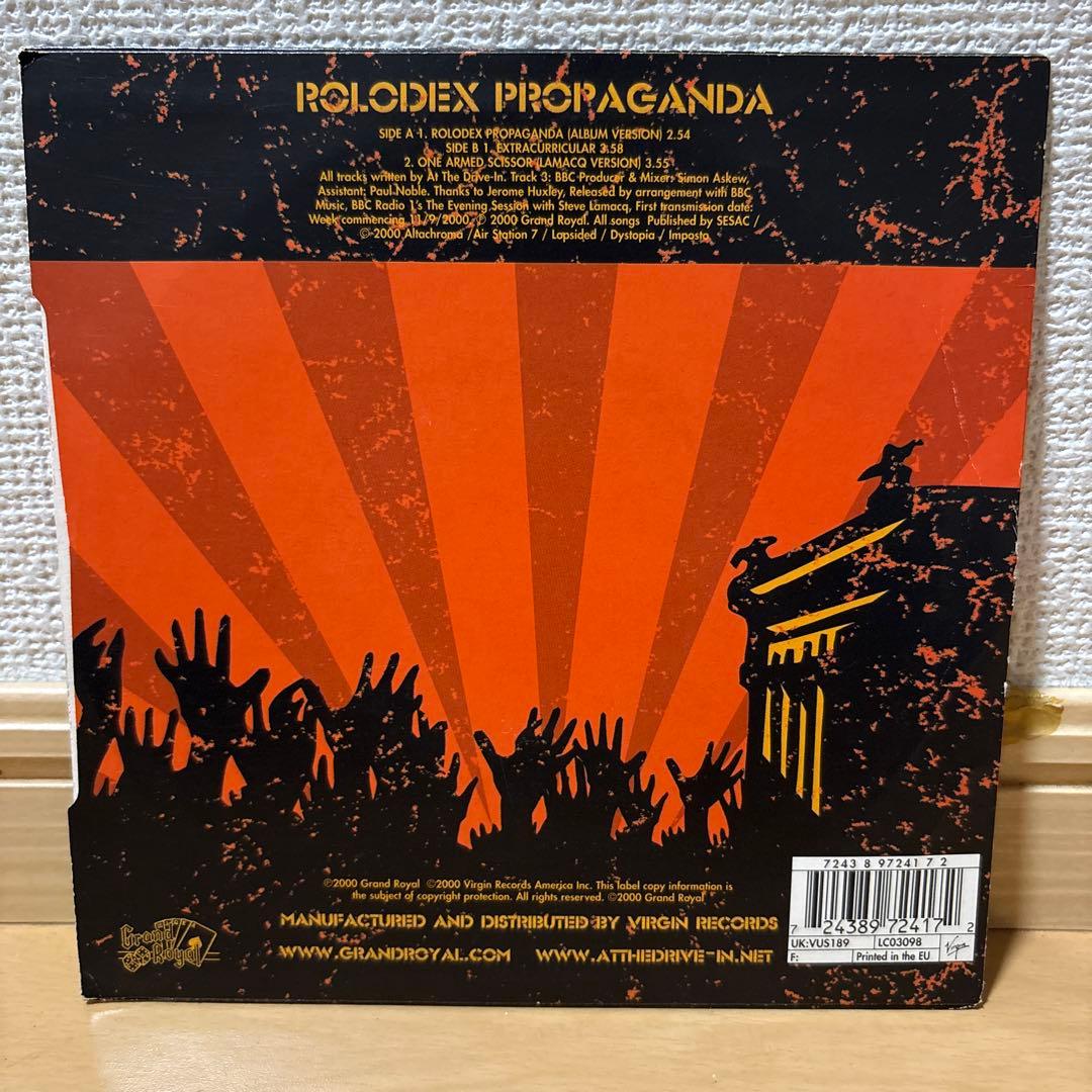 AT THE DRIVE IN ROLODEX PROPAGANDA 7インチ