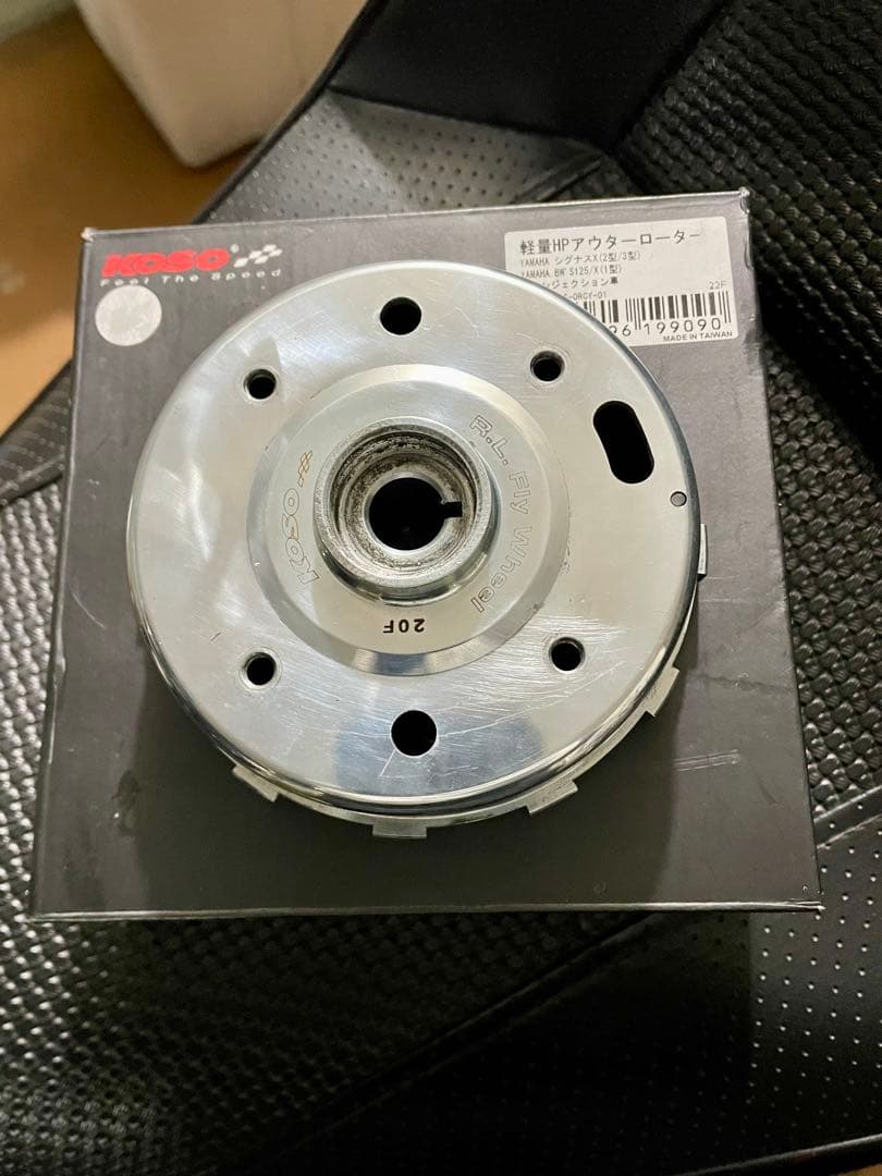 シグナスX：KOSO軽量フライホイール中古品