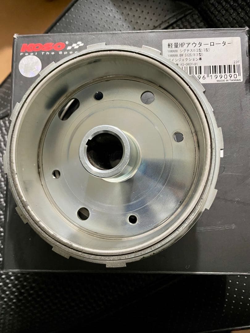 シグナスX：KOSO軽量フライホイール中古品