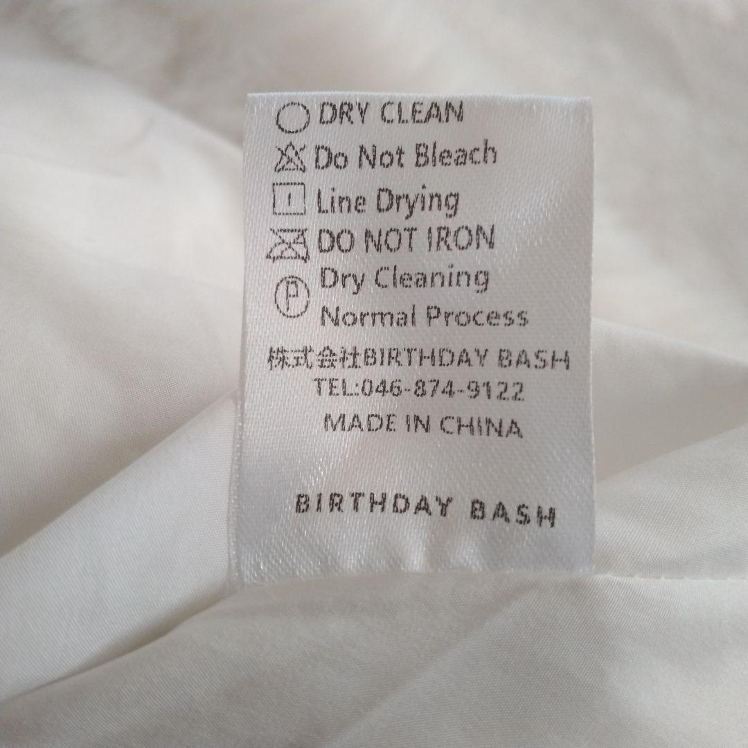 【バースデーバッシュ】美品　バックリボン ファー ベスト　ふわふわ