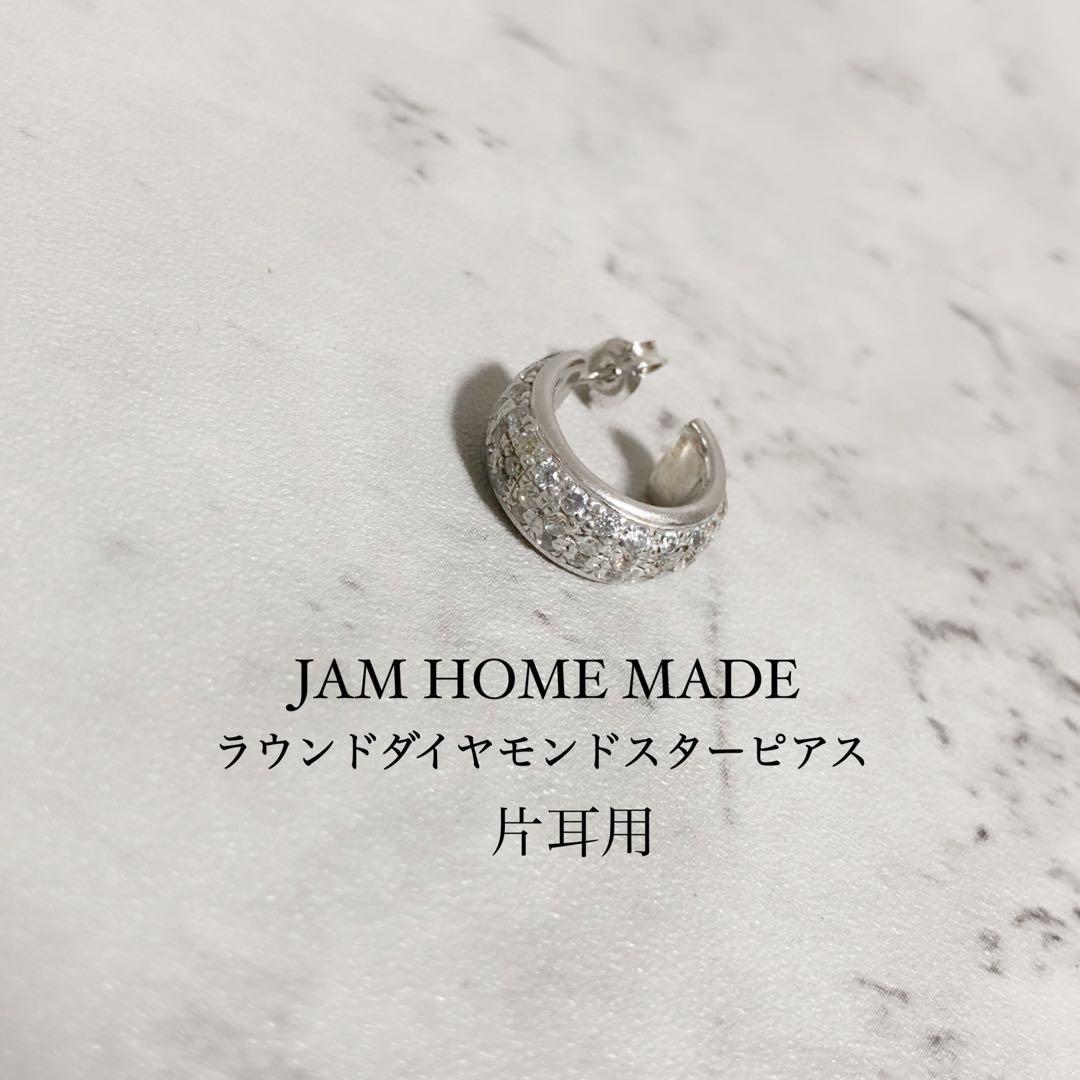 JAM  MADE ジャムホームメイド ラウンドダイヤモンドスターピアス