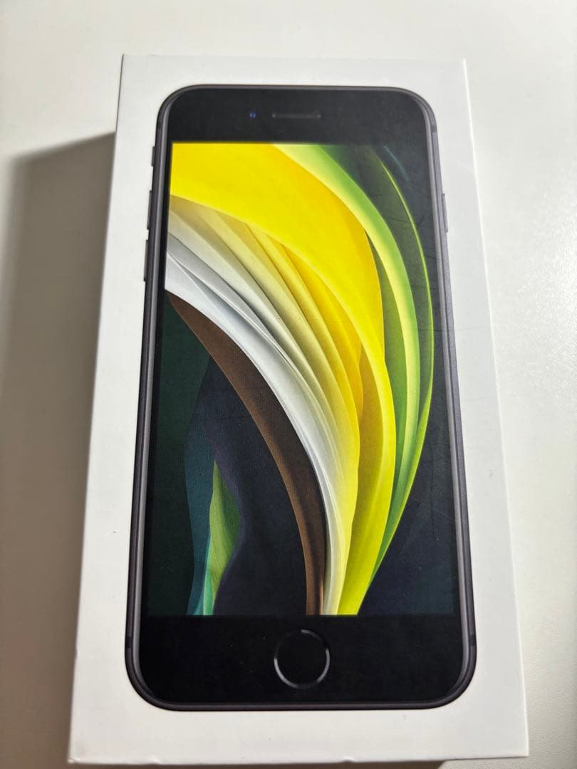 iPhone SE 第2世代　ミッドナイト64GB SIMロックなし　アイフォン