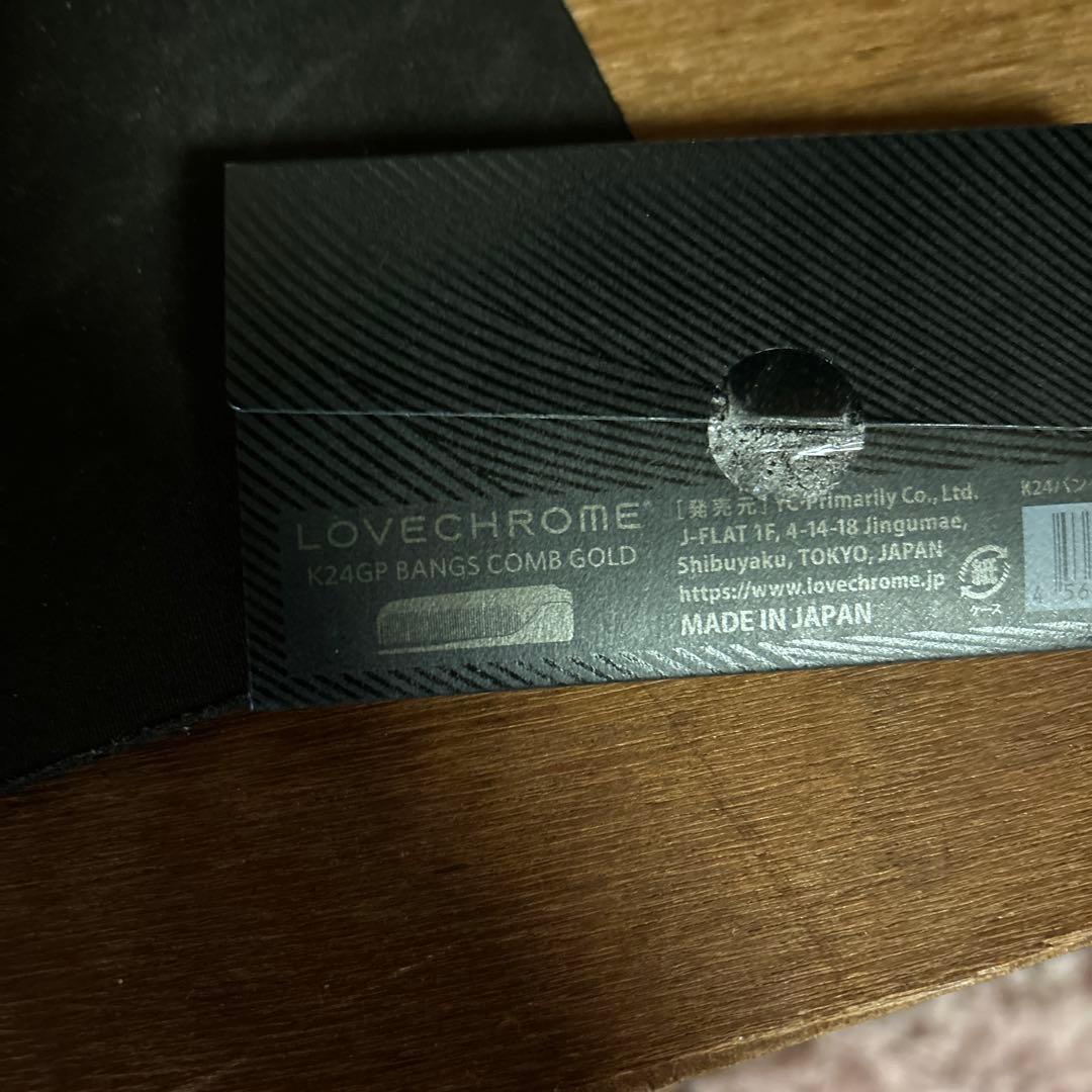 K24GPバングスコーム ゴールド