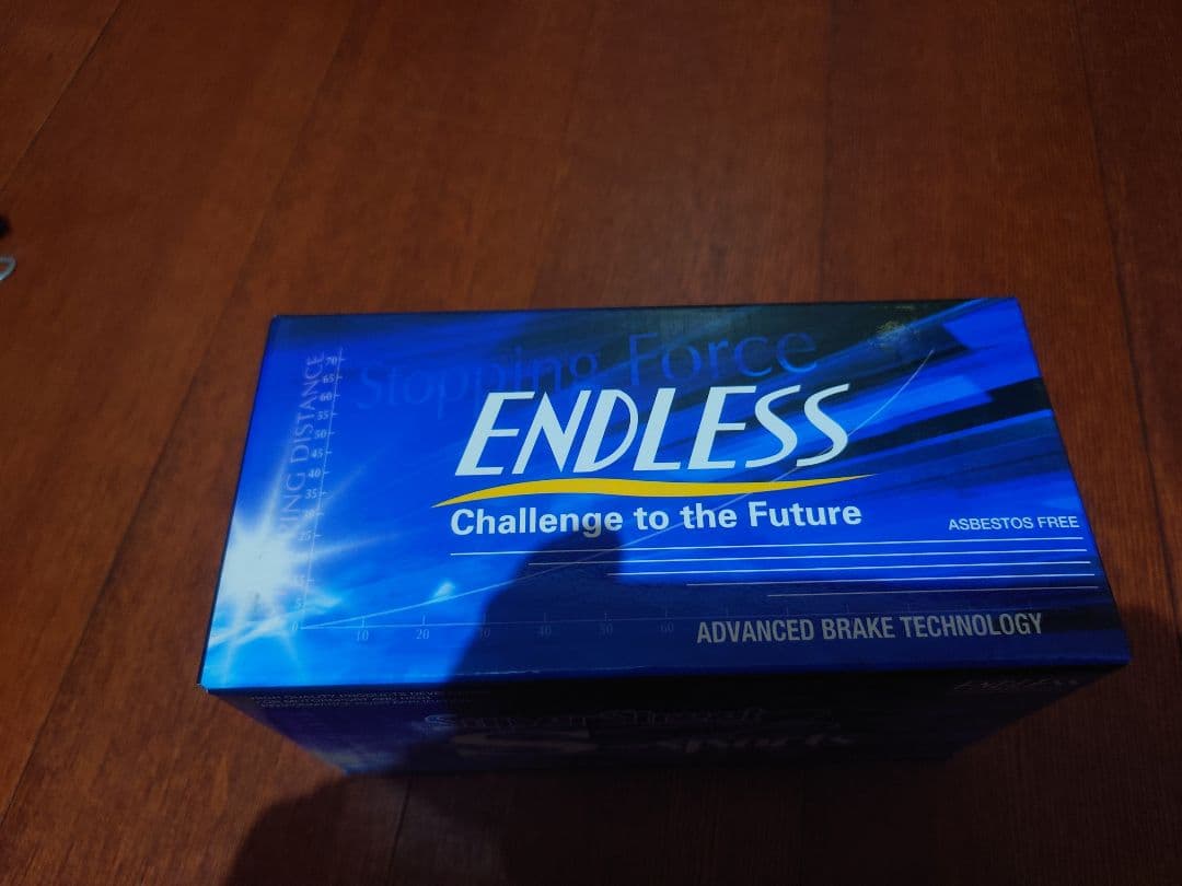 エンドレス SSS シビック FL1 リア用 ブレーキパッド