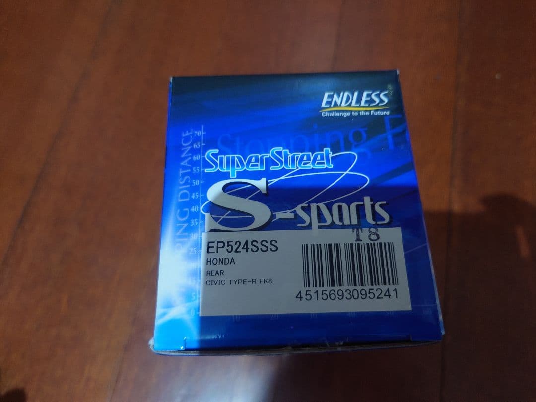 エンドレス SSS シビック FL1 リア用 ブレーキパッド