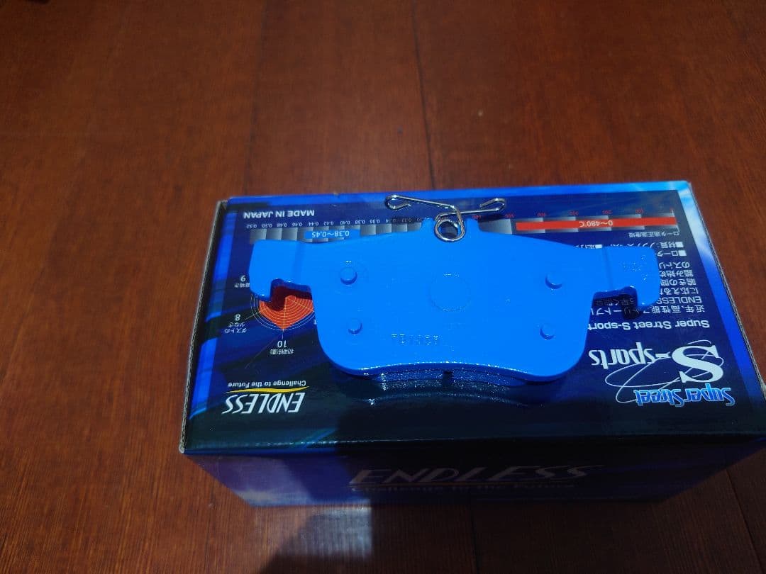 エンドレス SSS シビック FL1 リア用 ブレーキパッド