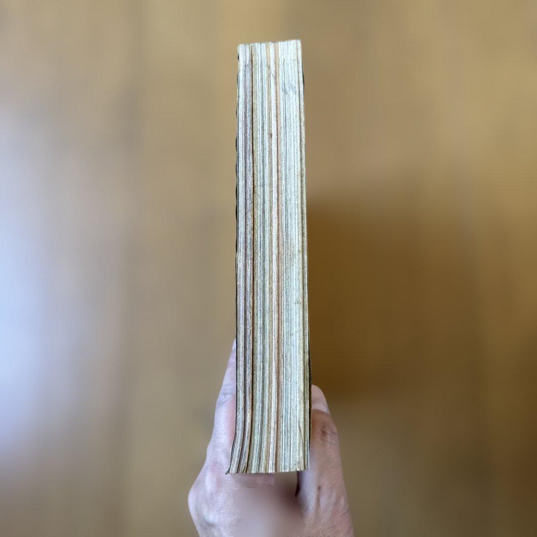 週刊少年ジャンプ 2000年10号 こち亀巻頭カラー1155回記念号