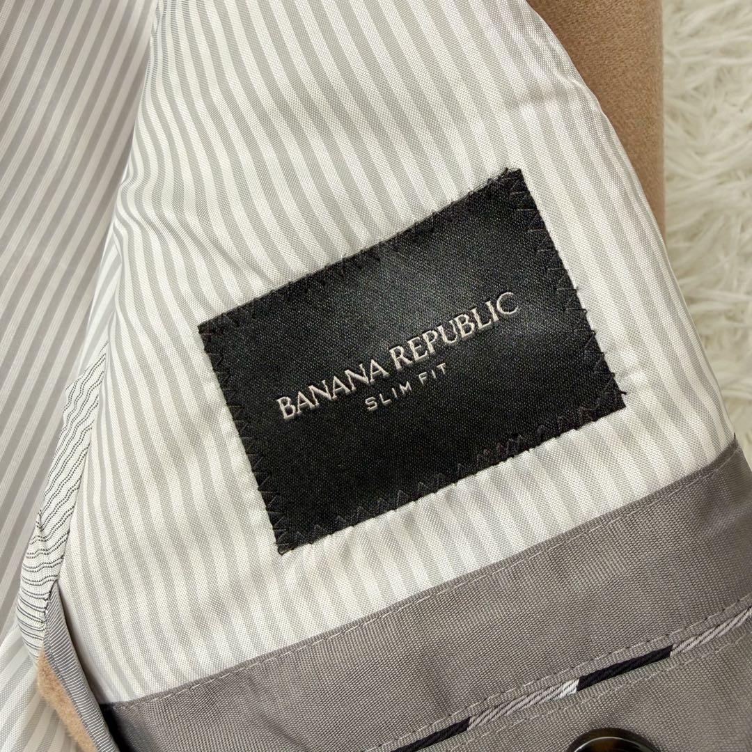 美品⭐︎バナナリパブリック セットアップスーツ ダブル ベージュ カシミヤ混 38