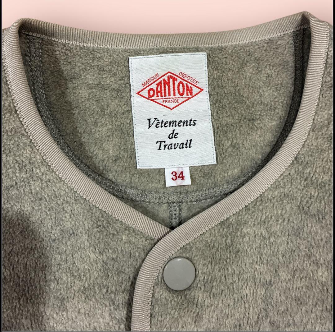 [DANTON/ダントン] フリースノーカラージャケット　34