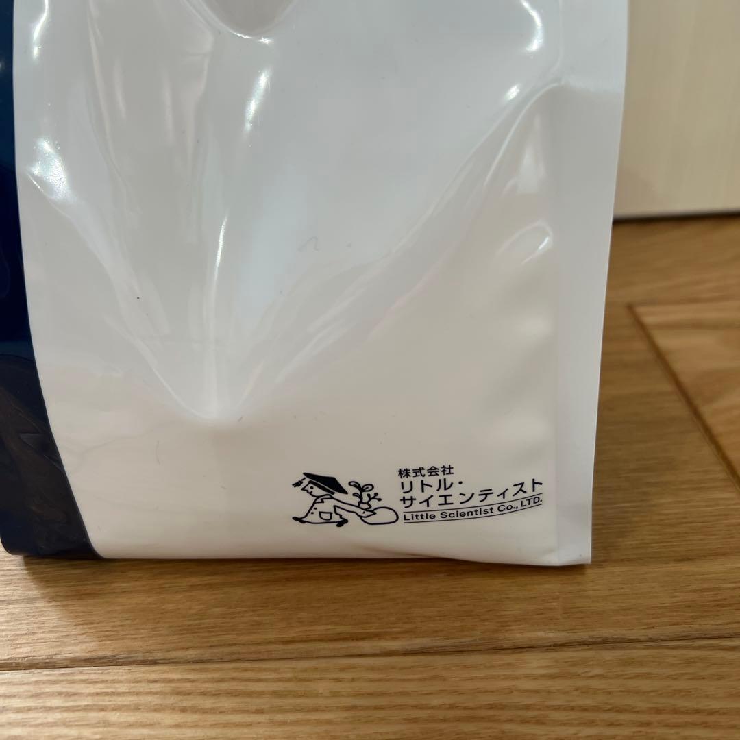 リケラエマルジョン（バントリートメント） 1L