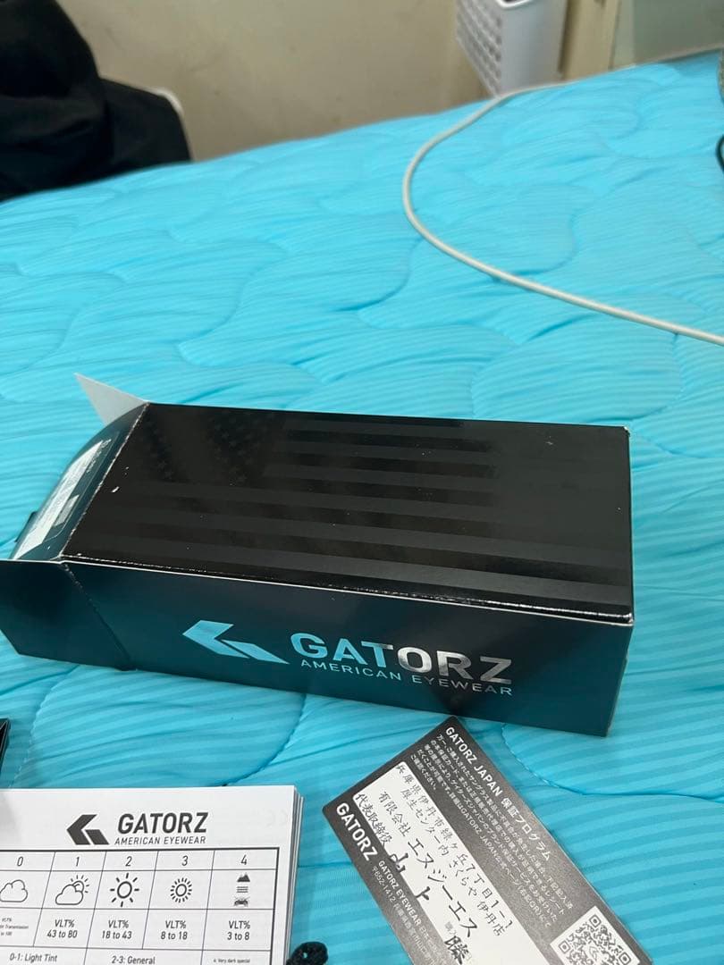 GATORZ マグナム　調光レンズ　収納ケース付き