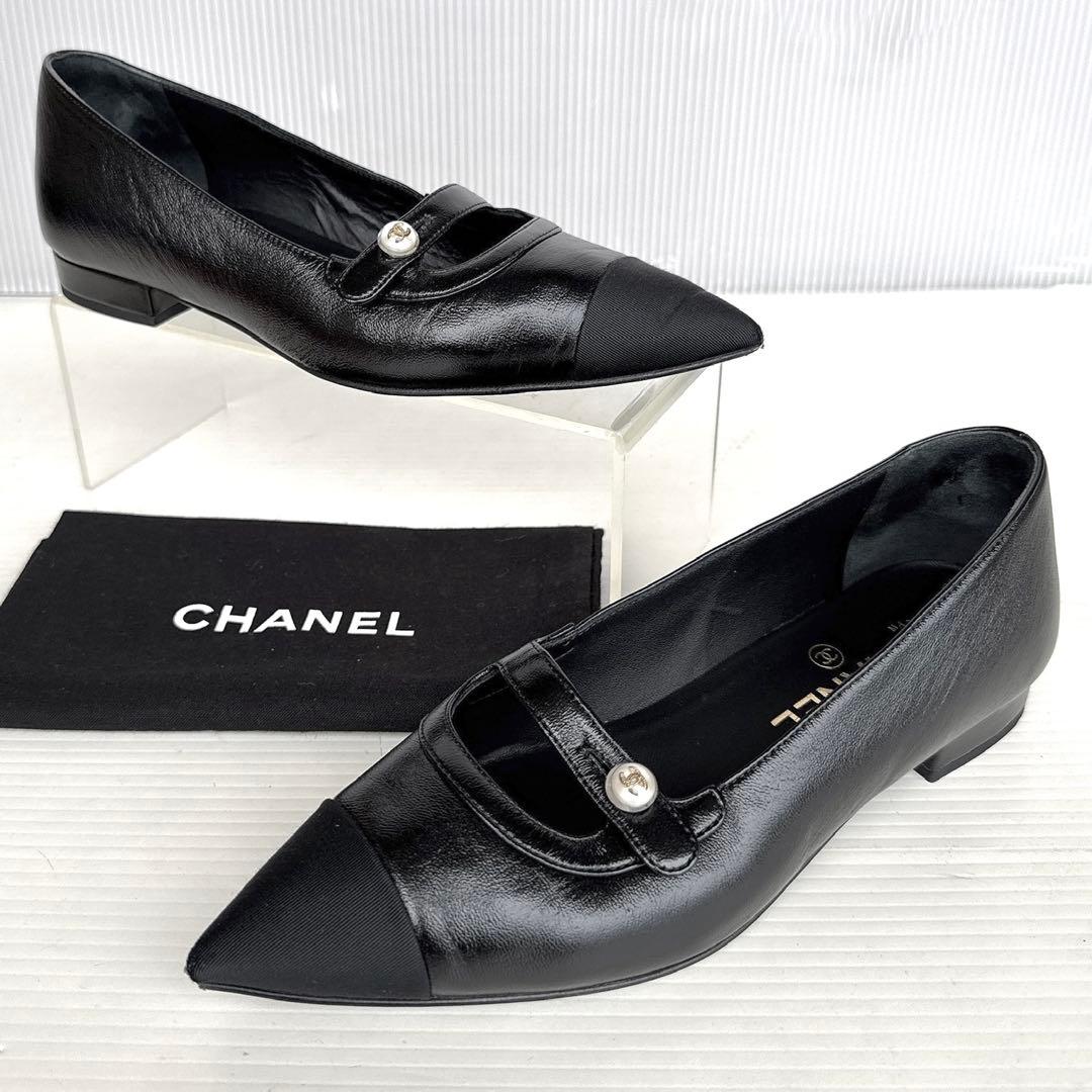 CHANEL シャネル　ココマーク　バレリーナ　フラットシューズ　パンプス　38