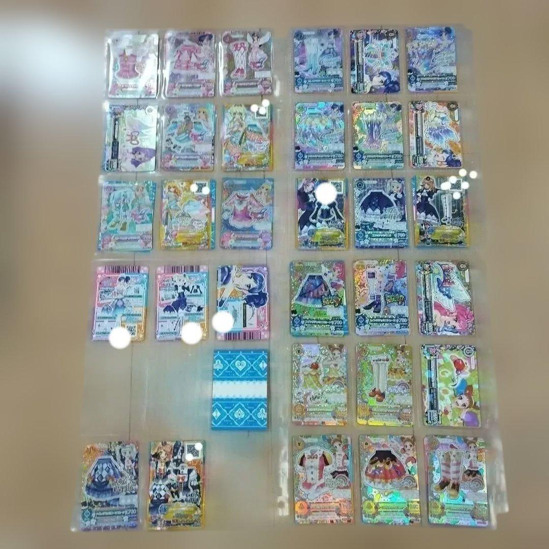 アイカツ！カード まとめ売り 　激レア　プレミアム　アイカツカード　バインダー