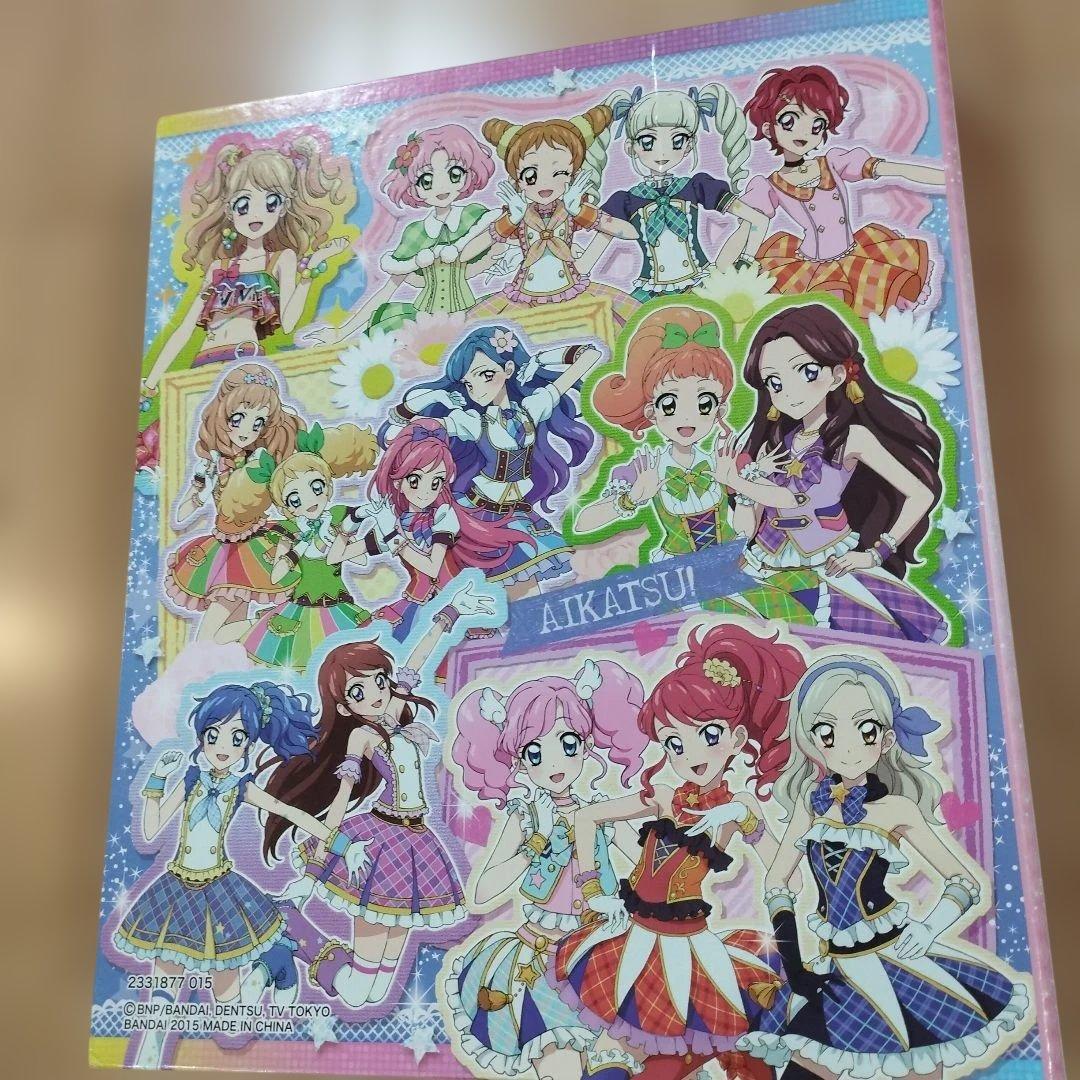 アイカツ！カード まとめ売り 　激レア　プレミアム　アイカツカード　バインダー