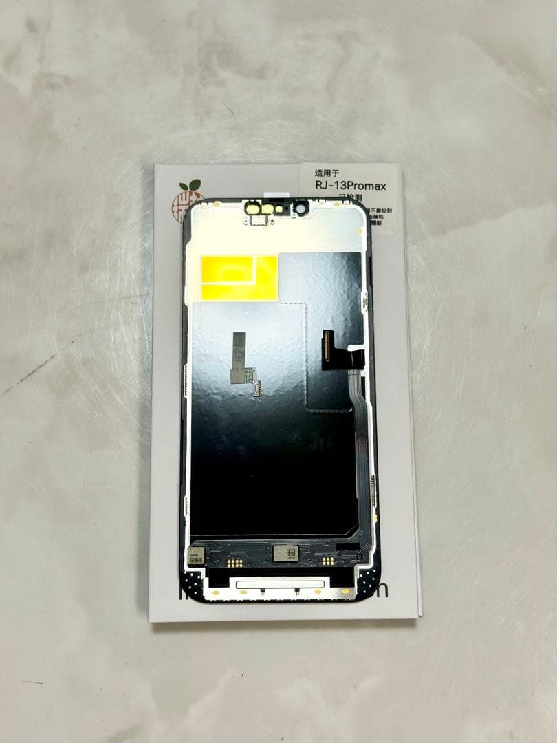 【保証あり】iPhone13 Pro Max互換液晶パネル 高品質 修理用