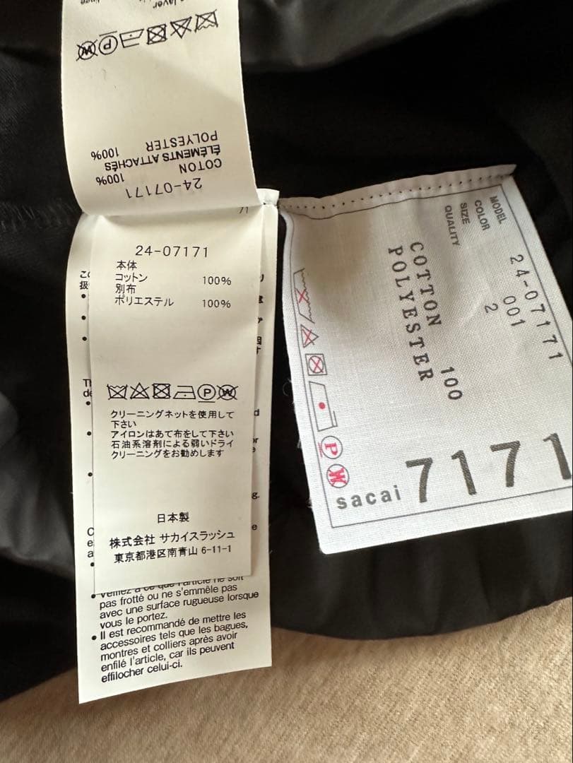 黒2新品 sacai レディース 切り替え シアー Tシャツ サカイ ブラック