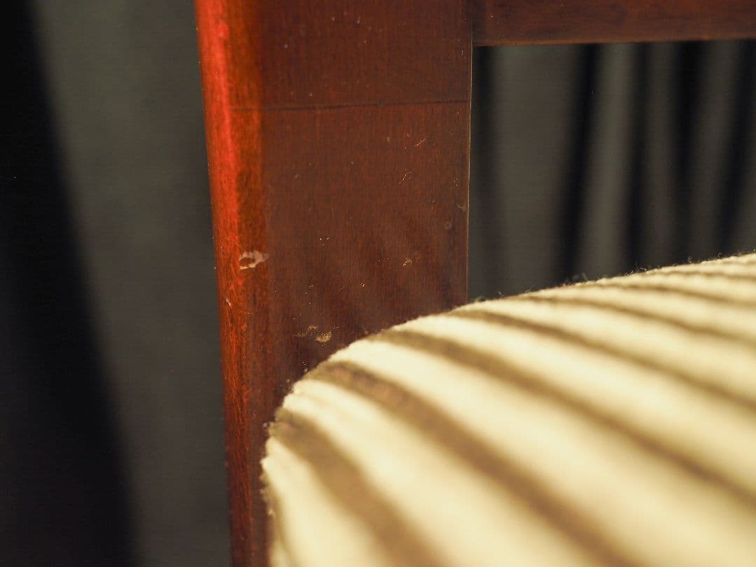 【なっち】“KOIZUMI”ストライプダイニングチェアA