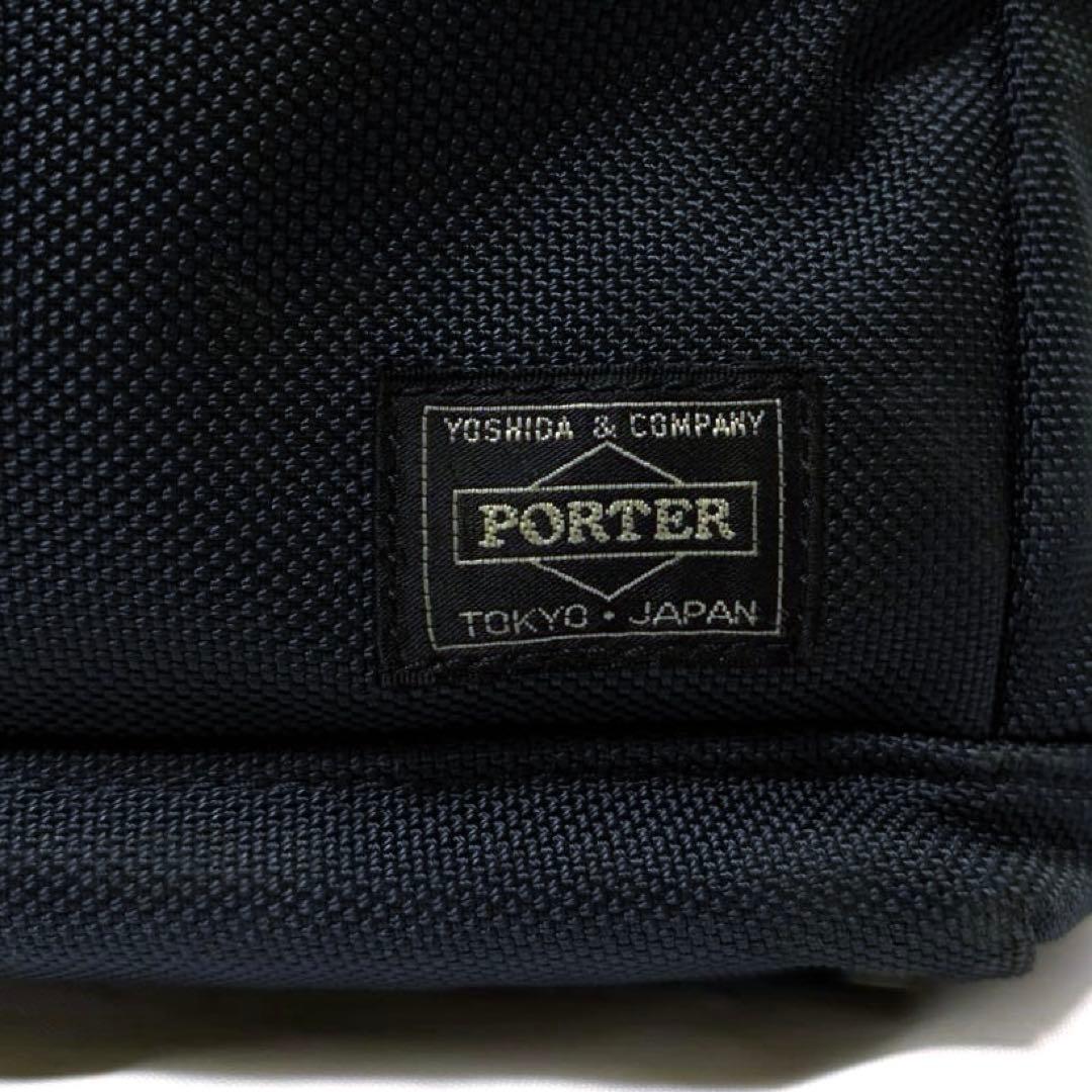極美品✨ ポーター ステージ リュック ネイビー A4可 大容量 吉田カバン