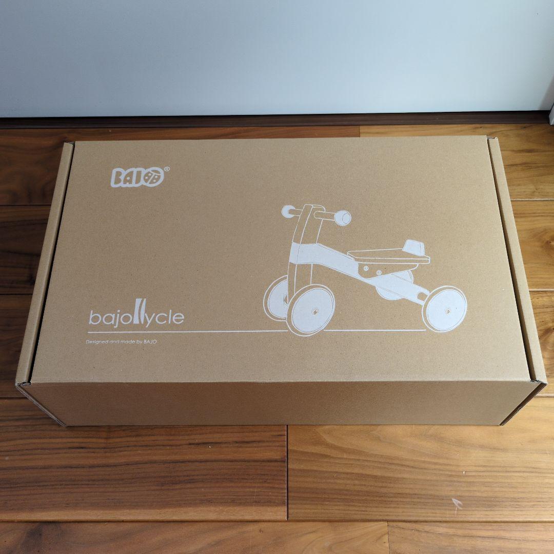 ボーネルンド BAJO 木の四輪バイク bajollycle