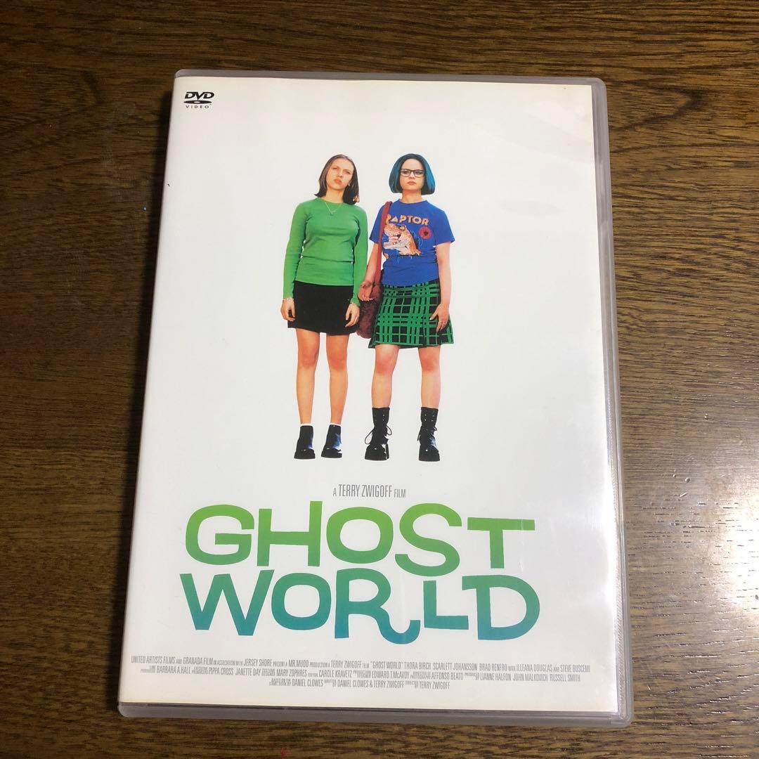 ゴーストワールド('01米)激レアです。初回版