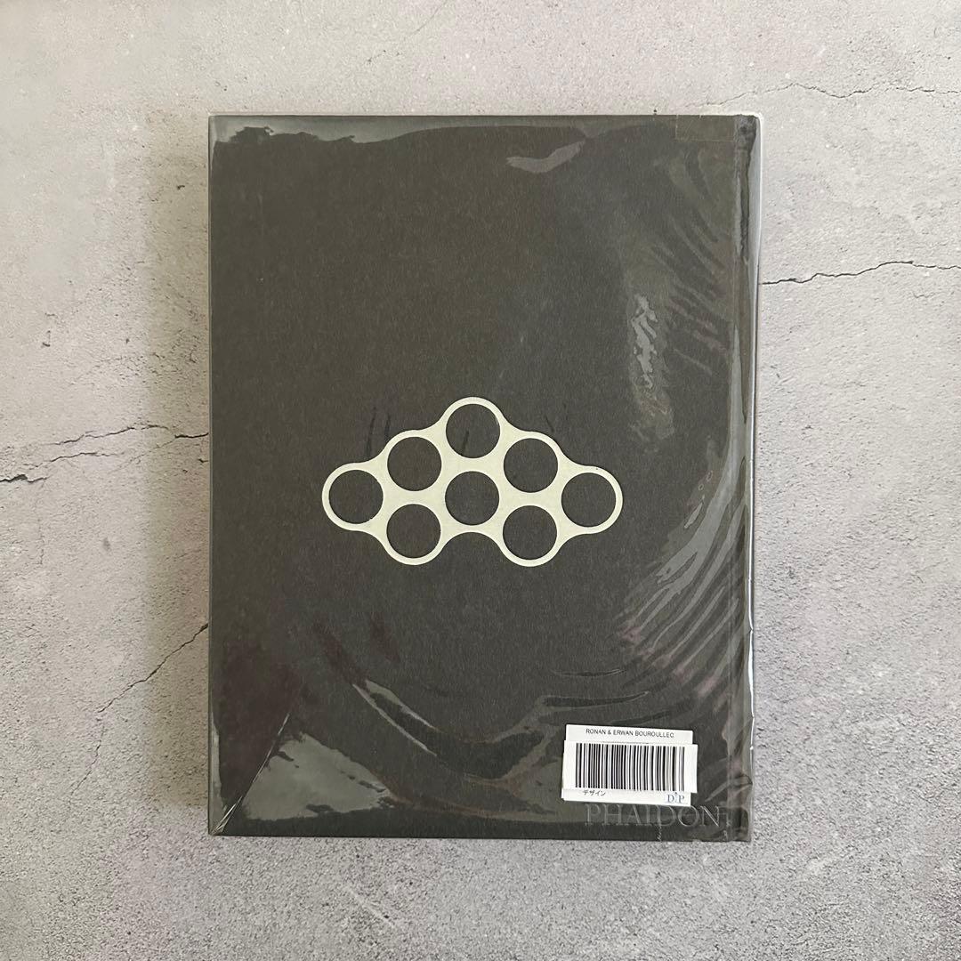 Ronan and Erwan Bouroullec - Works 英語版