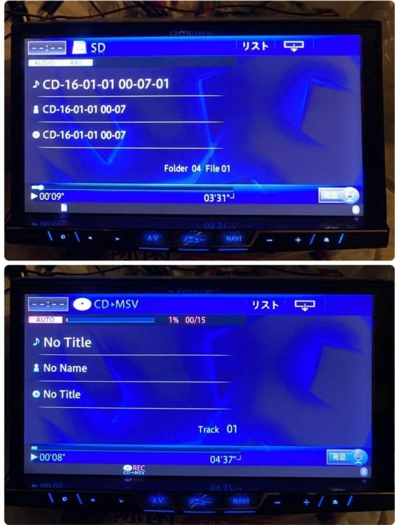 Carrozzeria カロッツェリア AVIC-ZH0999カーナビ2015年