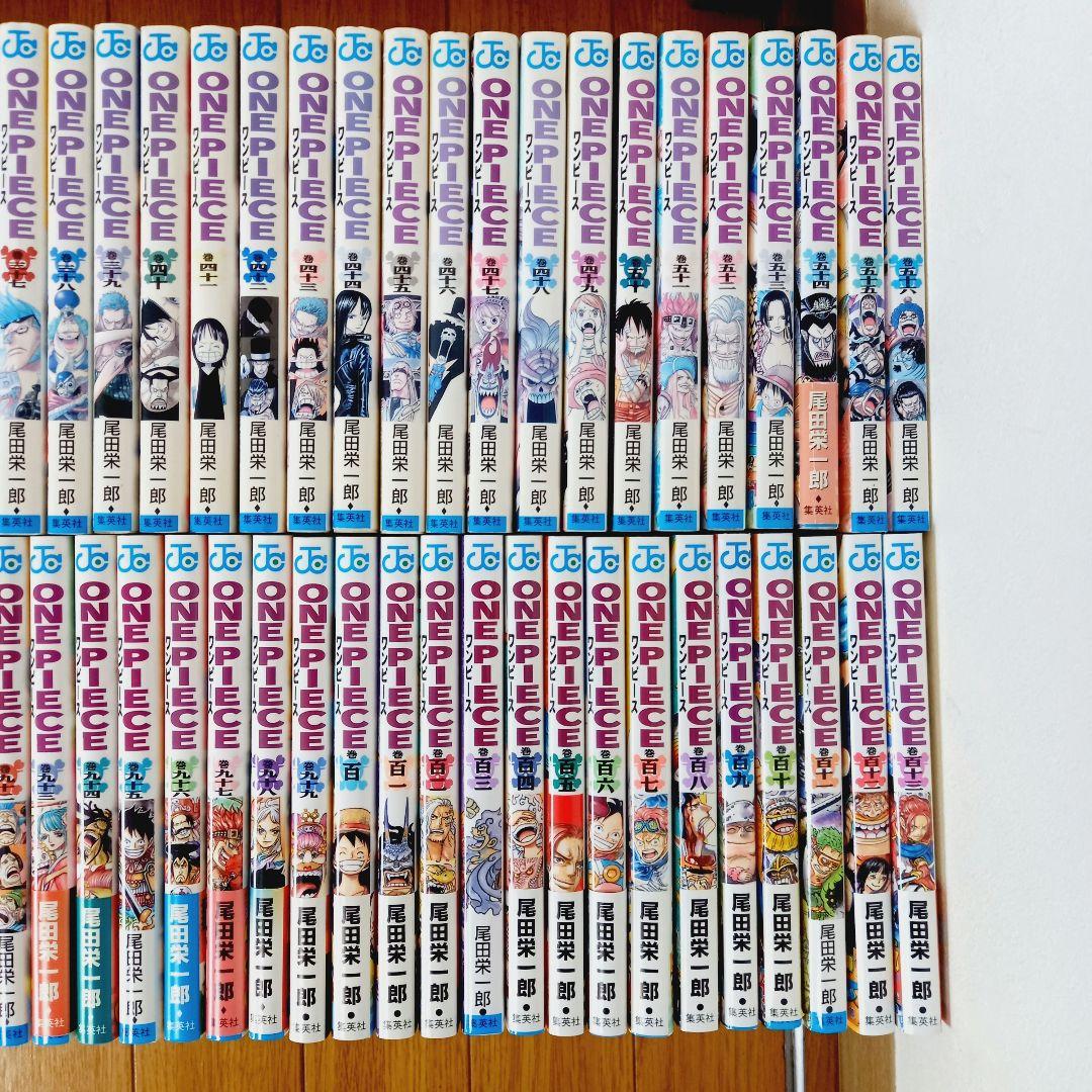 【寝不足注意】ONEPIECE 1-113巻全巻セット ほぼ初版 帯30枚