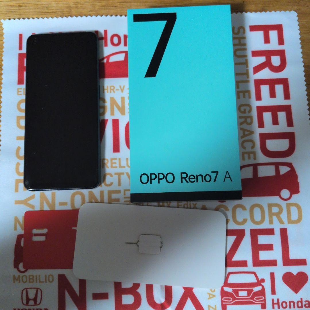 OPPO Reno7 A ブラック 本体