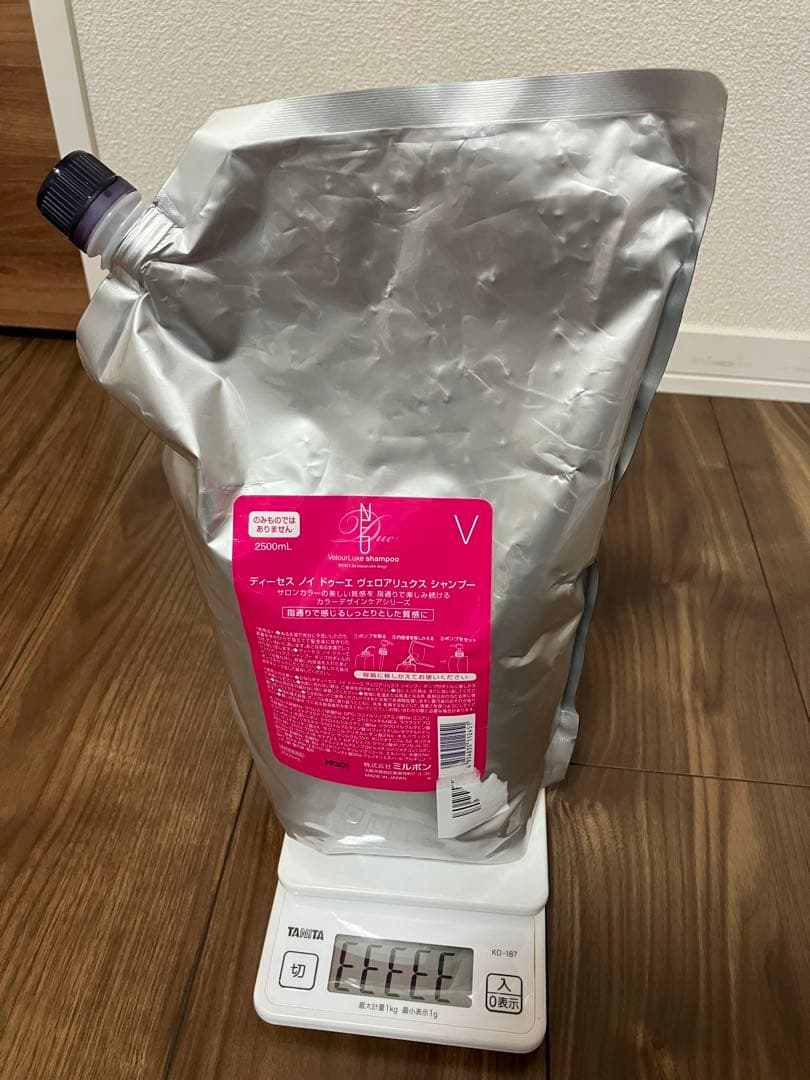 ディーセス ノイドゥーエ　シャンプー　トリートメント