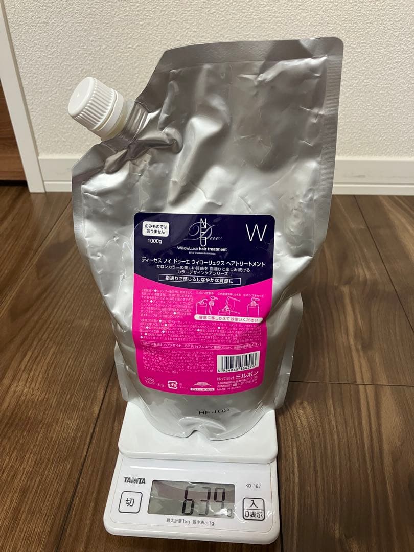 ディーセス ノイドゥーエ　シャンプー　トリートメント