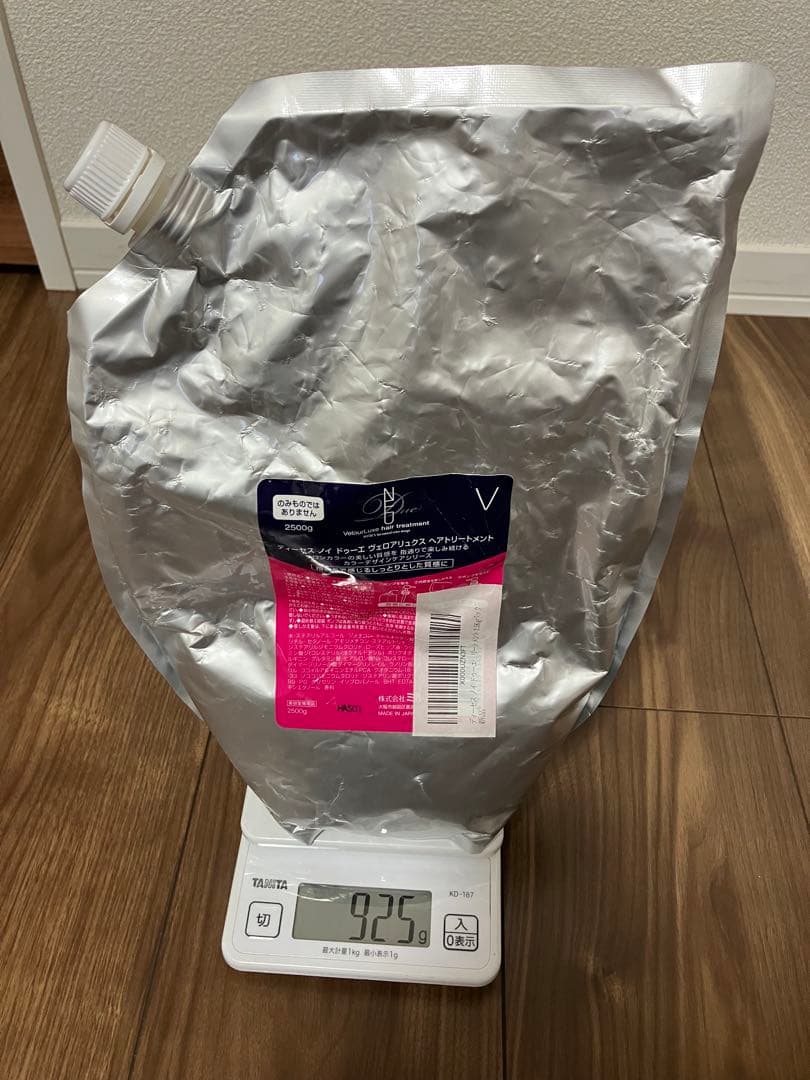 ディーセス ノイドゥーエ　シャンプー　トリートメント