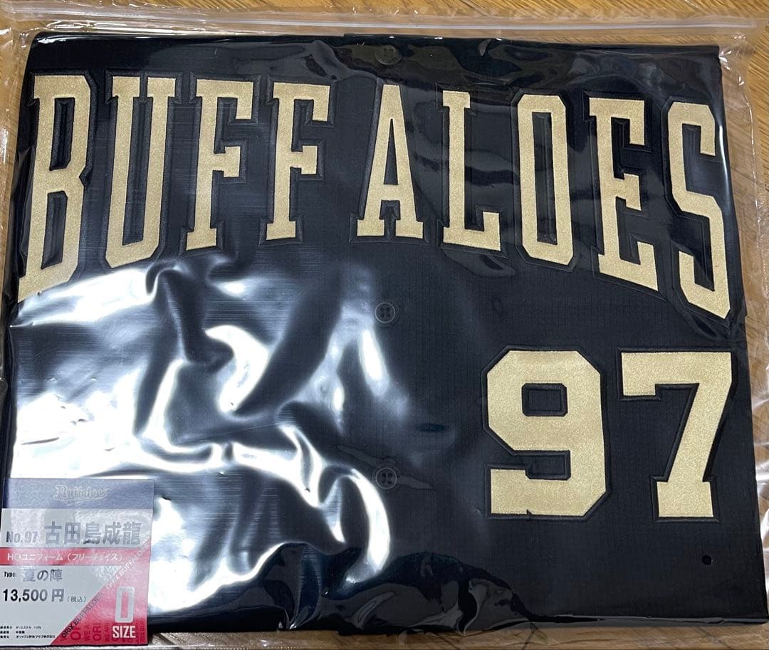 オリックスバファローズ　2024夏の陣　古田島成龍選手 ユニフォーム　O寸
