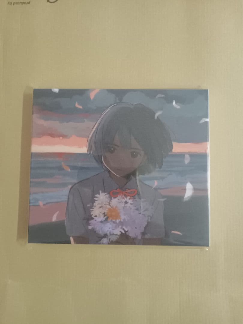 邦楽 kurayamisaka yori ai wo komete