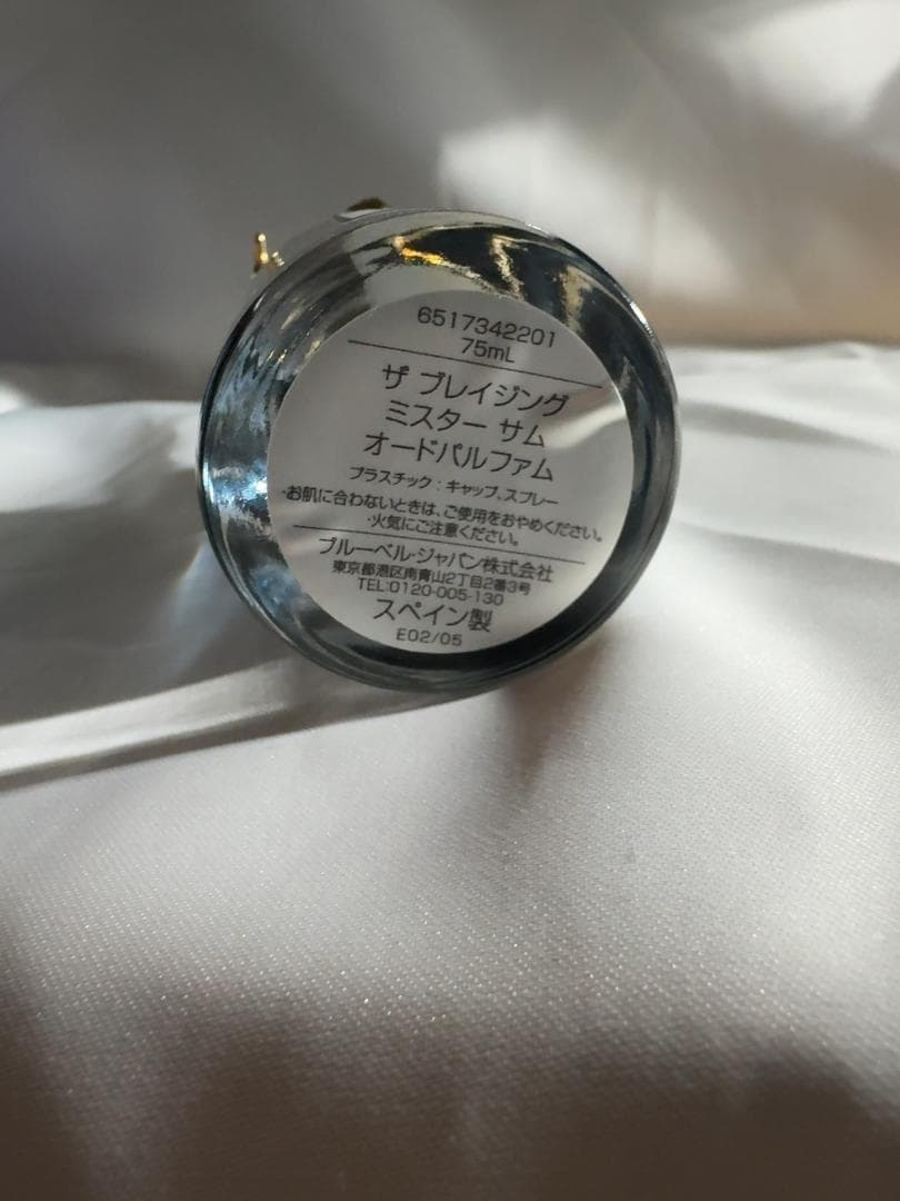 N*I様 PENHALIGON'S ザ ブレイジング ミスター サム オードパル