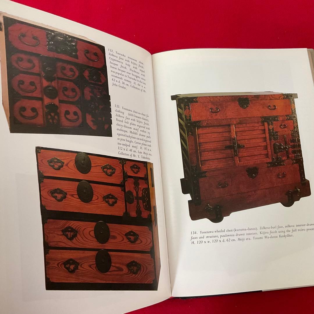 洋書 Tansu: Traditional Japanese Cabinetry