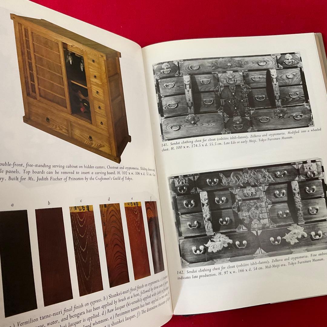 洋書 Tansu: Traditional Japanese Cabinetry