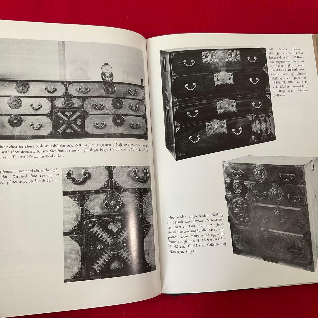 洋書 Tansu: Traditional Japanese Cabinetry