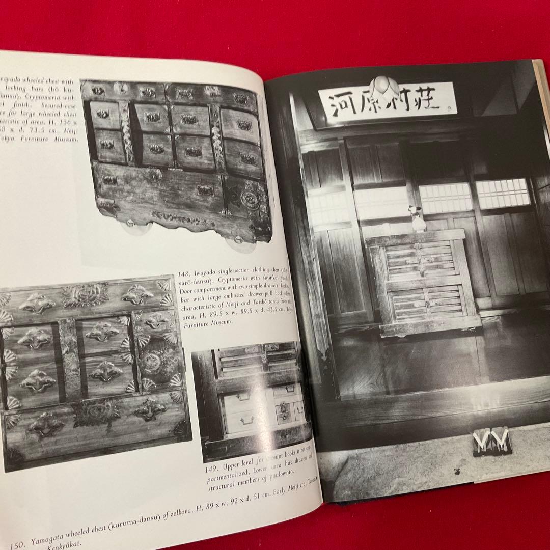 洋書 Tansu: Traditional Japanese Cabinetry