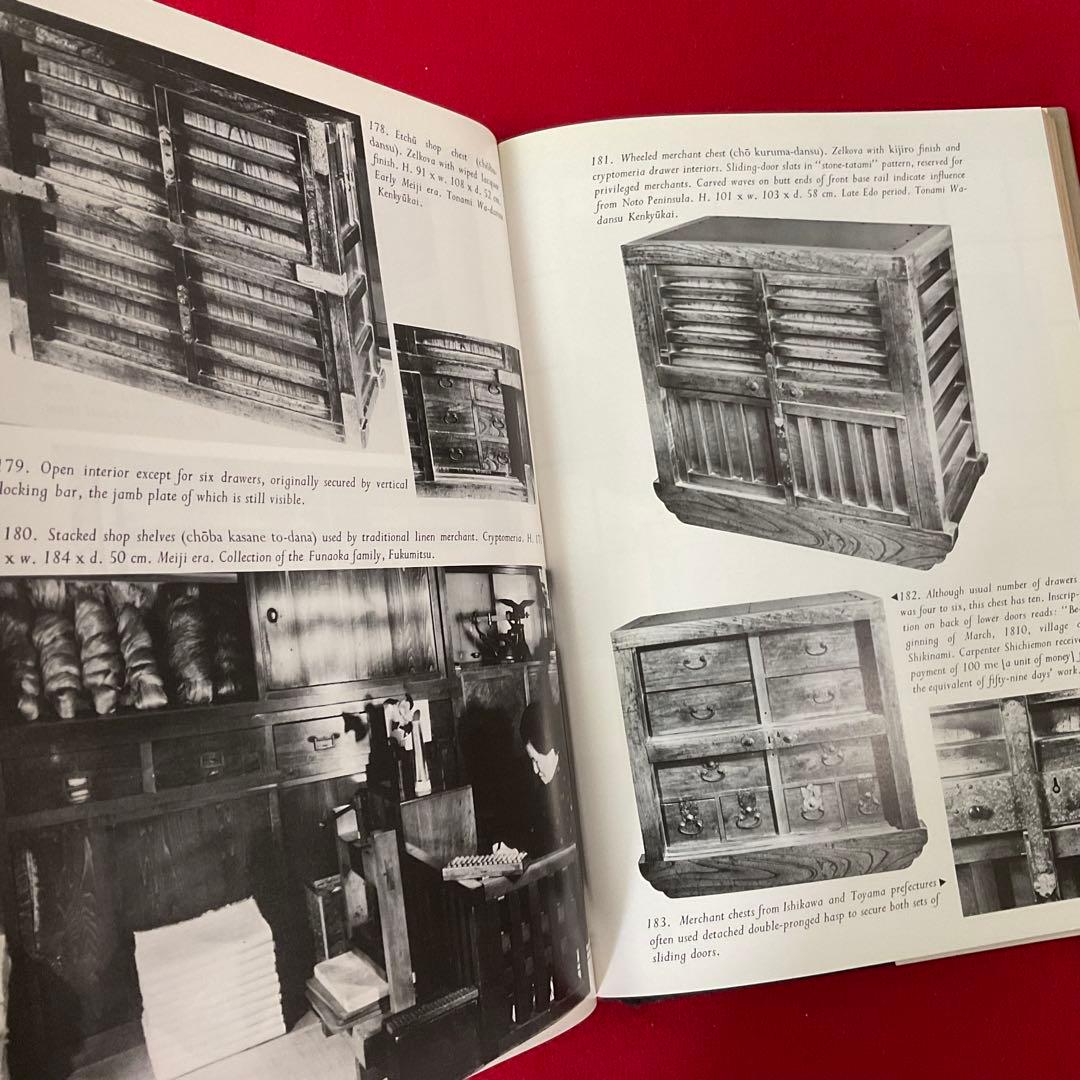 洋書 Tansu: Traditional Japanese Cabinetry