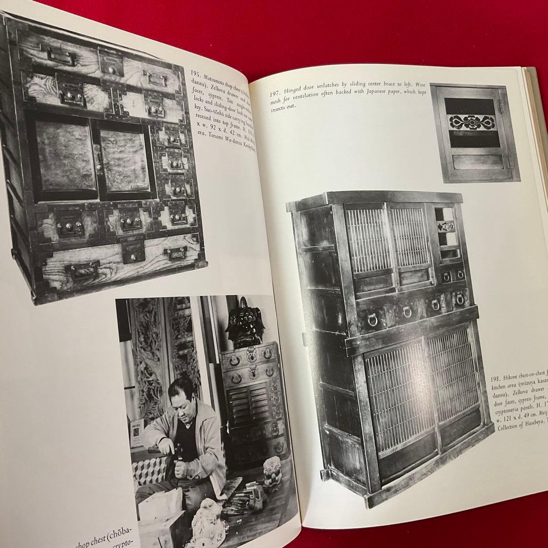 洋書 Tansu: Traditional Japanese Cabinetry