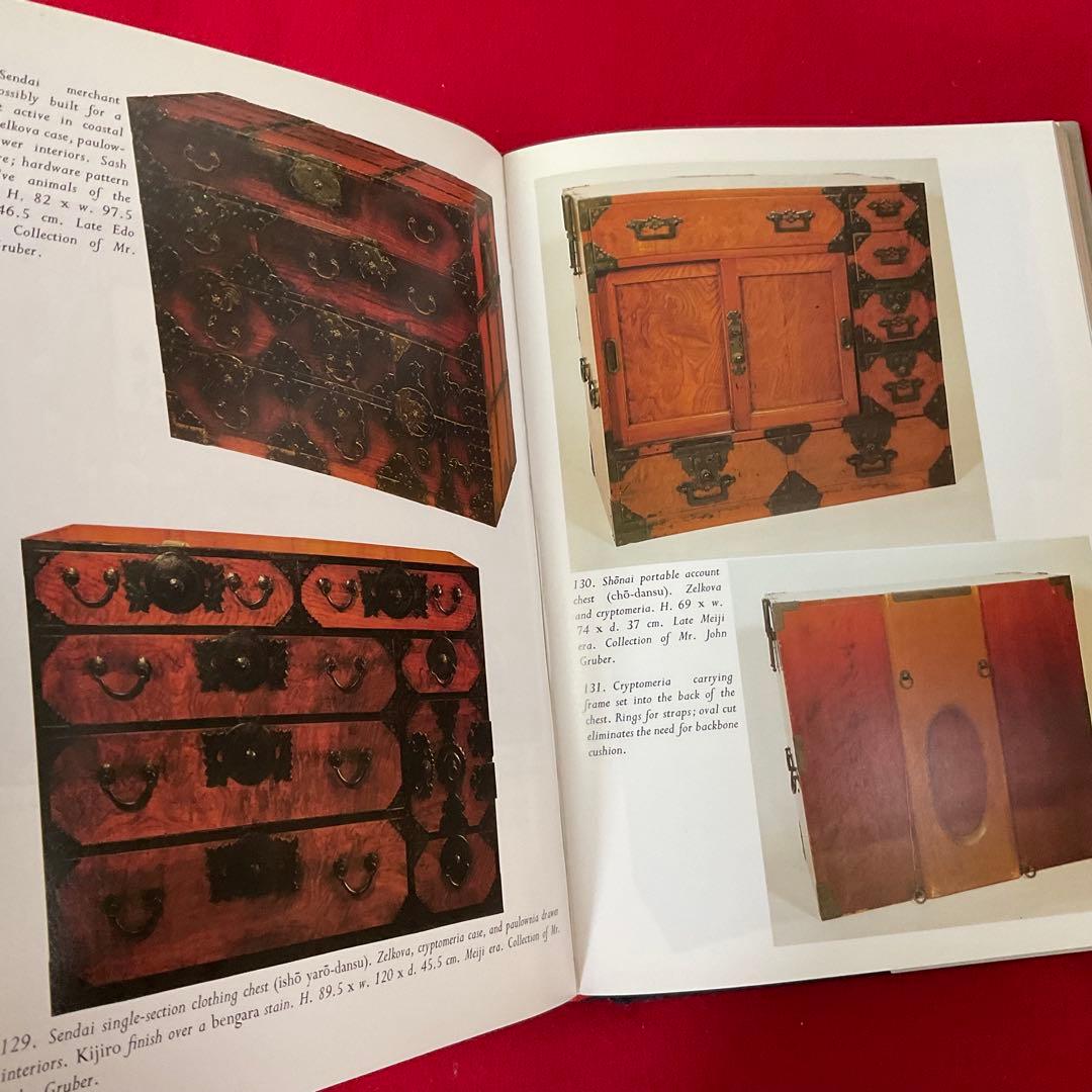 洋書 Tansu: Traditional Japanese Cabinetry