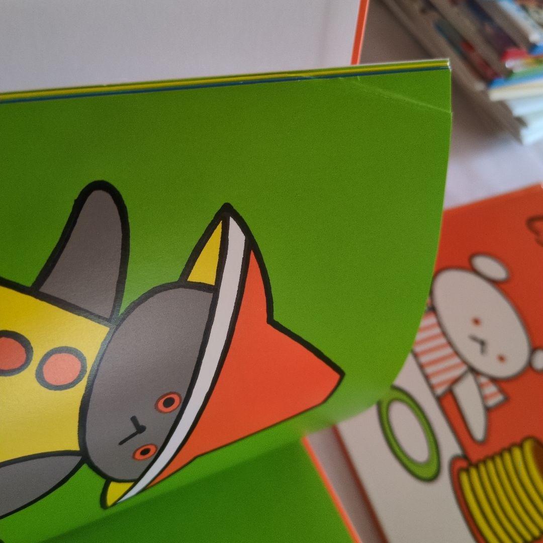 こぐまちゃんえほん 全15冊セット